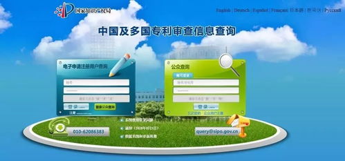 展商推薦丨168太空素食 宇航級民用食品，共筑航天新時代的信息技術咨詢服務